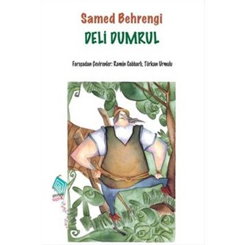 DELI DUMRUL - KEMAL BEK