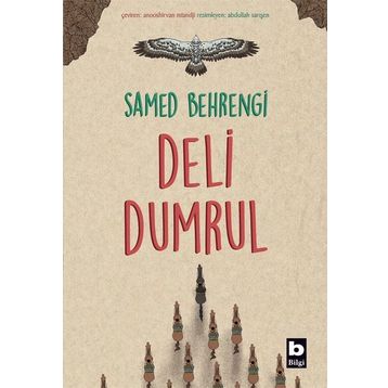 DELI DUMRUL - KEMAL BEK