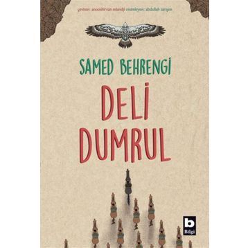 DELI DUMRUL - KEMAL BEK