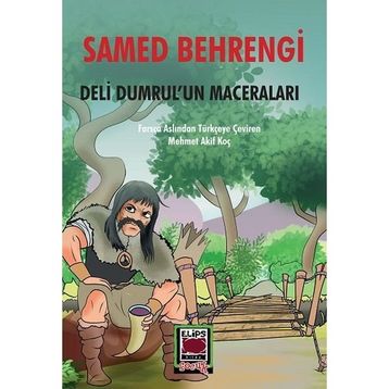 DELI DUMRUL - MEHMET ALPEREN