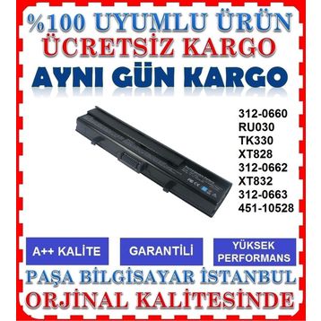 Dell 451-10528 Notebook Batarya