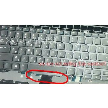 Dell 5450 Klavye