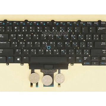Dell 5450 Klavye