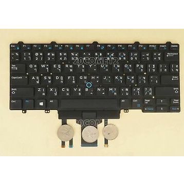 Dell 5450 Klavye