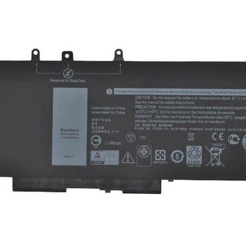 Dell DV9NT Notebook Bataryası