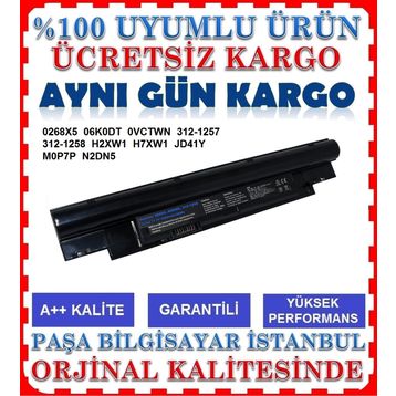 Dell H2XW1 Notebook Bataryası