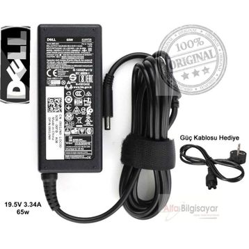 Dell INS14UD-1548 Uyumlu Laptop Adaptör