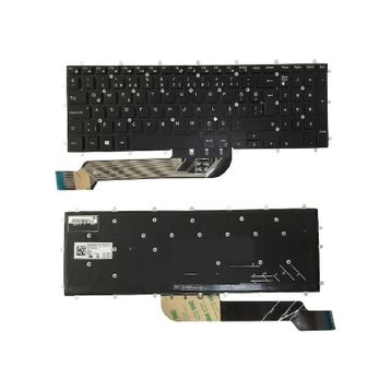 Dell Inspiron 15-5575 Klavye