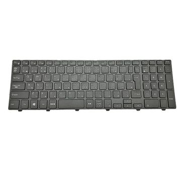 Dell Inspiron 3451 Siyah Notebook Klavye