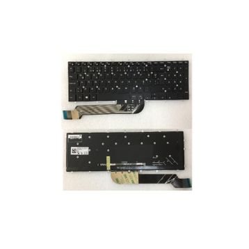 Dell İnspiron 7567 Klavye