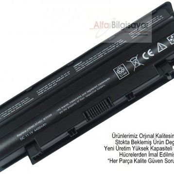 Dell Inspiron M5030 NNotebook Bataryası