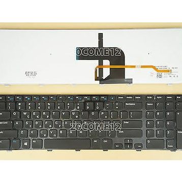 Dell Inspiron M731R 5735 Klavye