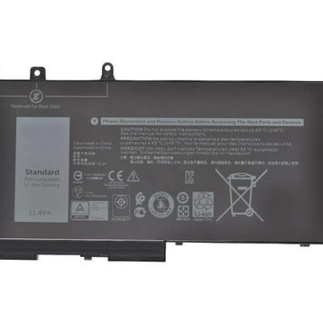 Dell KCM82 Notebook Bataryası Pili