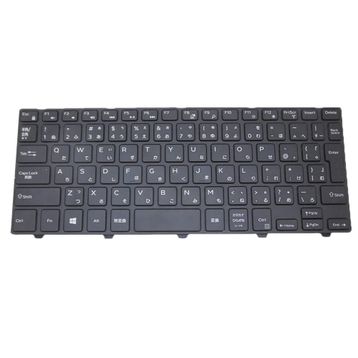 Dell Latitude 3488 Siyah Notebook Klavye