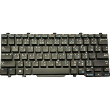 Dell Latitude E7250 Klavye