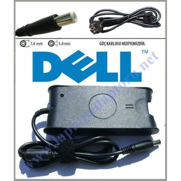 Dell Latitude E7250 Notebook Adaptör