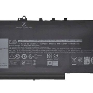 Dell Latitude E7270 P26S001 A+++ Batarya