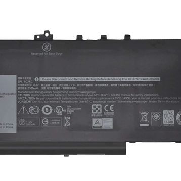 Dell Latitude E7270 P26S001 A+++ Batarya