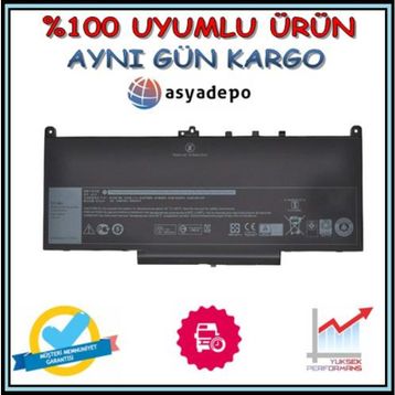 Dell Latitude P61G001 Uyumlu Adaptör