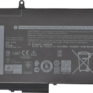 Dell Latitude P72G002 5491 Notebook Bataryası Laptop Pil