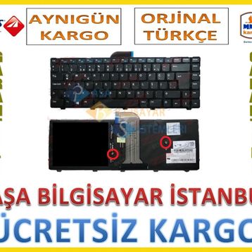 Dell MP-12C86TQJ442 Klavye