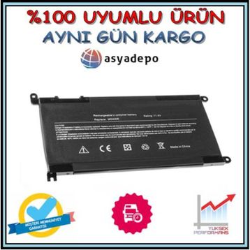 Dell P75G Notebook Batarya