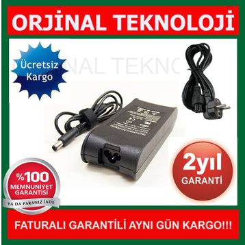 Dell Vostro 3500 Notebook Adaptör