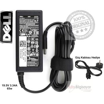 Dell XPS 13 L322X 19.5V 2.31A 45W Notebook Adaptör