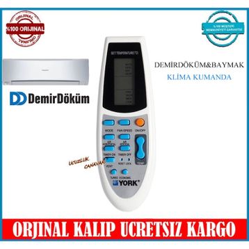 Demirdöküm Klima Kumanda
