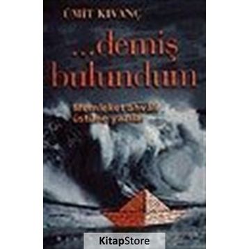 Demiş Bulundum - Ümit Kıvanç