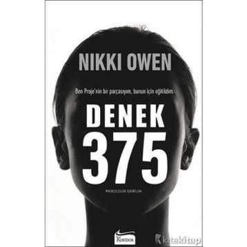 Denek 375 - Nikki Owen