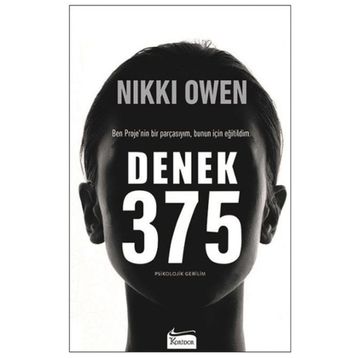 Denek 375 - Nikki Owen