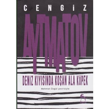 Deniz Kıyısında Koşan Ala Köpek - Cengiz Aymatov
