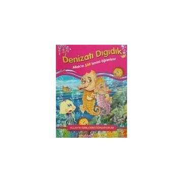 Denizatı Dıgıdık - Nur Kutlu