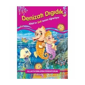 Denizatı Dıgıdık - Nur Kutlu