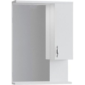 Denko Akyazı 55 cm Mdf Alt Modül Banyo Dolabı