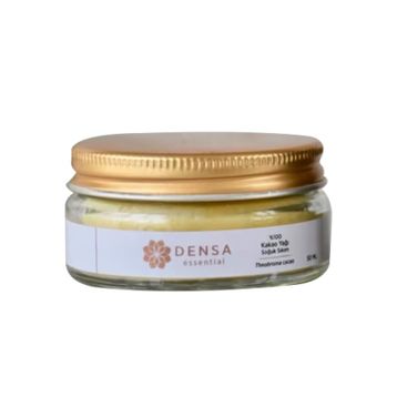 Densa Essential 50 ml Kakao Yağı Soğuk Sıkım