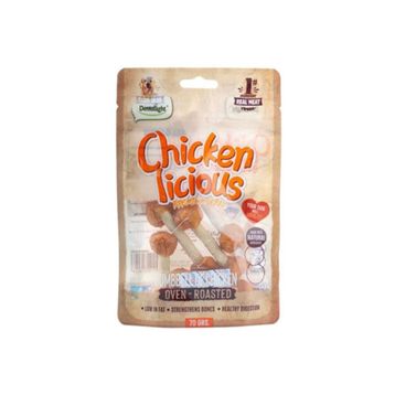 Dentalight Chicken Licious Kurutulmuş 70 gr Tavuklu Dambıl Köpek Ödül Maması