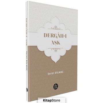 Dergah-ı Aşk - Serol Dilmaç
