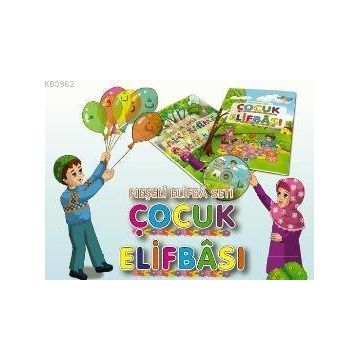 Deri Ciltli Kur’an-ı Kerim Cep Boy-Renkli-Yaldızlı-Mahfazalı - Ahmed Husrev Altınbaşak