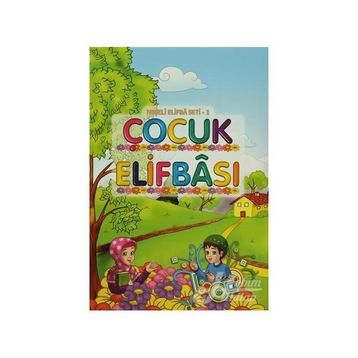 Deri Ciltli Kur’an-ı Kerim Cep Boy-Renkli-Yaldızlı-Mahfazalı - Ahmed Husrev Altınbaşak