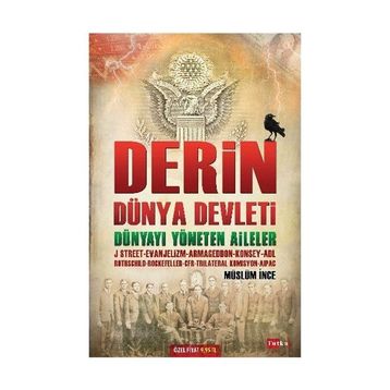 Derin Dünya Devleti - Müslüm İnce