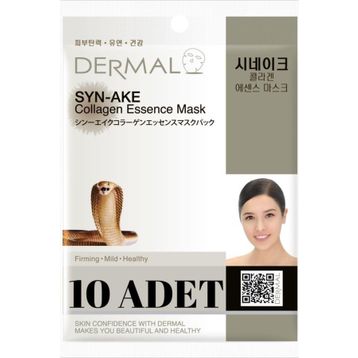 Dermal 10 Adet Syn-Ake Kolajen Maskesi