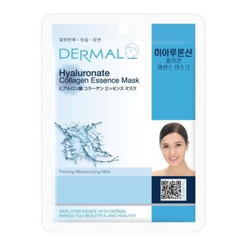 Dermal 23 gr Hyaluronik Asit Özlü Kolajen Yüz Maskesi