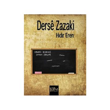 Derse Zazaki - Hıdır Eren