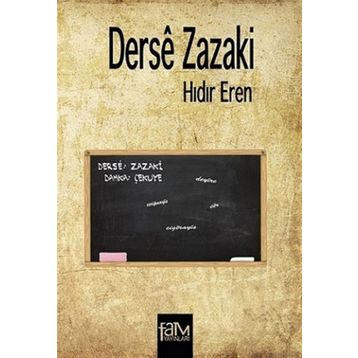 Derse Zazaki - Hıdır Eren