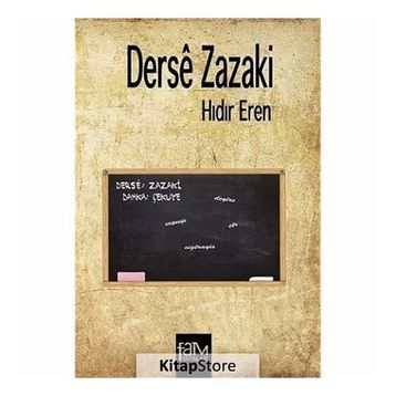 Derse Zazaki - Hıdır Eren