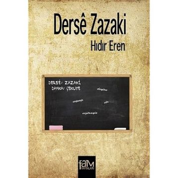 Derse Zazaki - Hıdır Eren