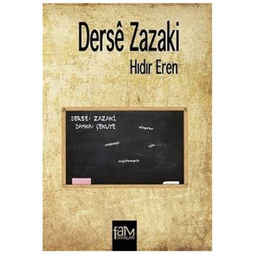 Derse Zazaki - Hıdır Eren