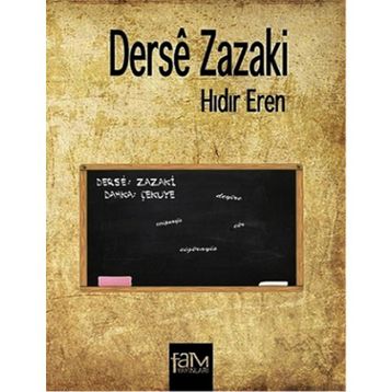 Derse Zazaki - Hıdır Eren